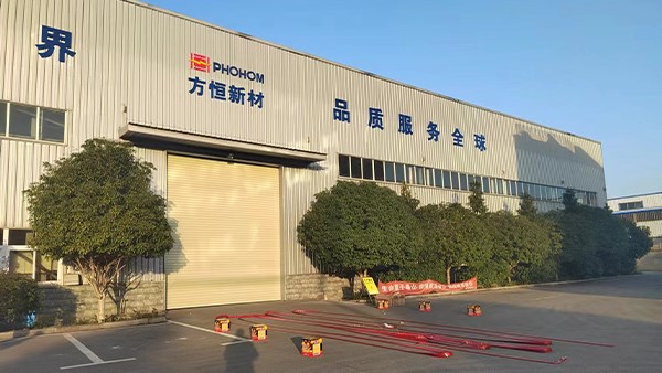 正月初八，開工大吉！