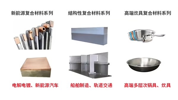 【企業(yè)風(fēng)采】紅網(wǎng)專訪方恒創(chuàng)始人曾智恒：大時代下的材料“實(shí)干家”
