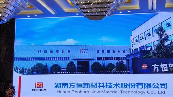 5月忙不停，展會(huì)接力賽即將開啟！