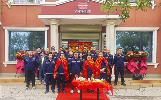 祝老師桃李滿天下，方恒產(chǎn)品遍全球–祝賀甘肅方恒正式投產(chǎn)