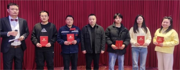 金蛇聚勢(shì)，事事如意！熱烈祝賀方恒新材2024年年會(huì)暨年度表彰盛典圓滿結(jié)束！