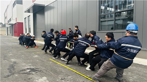 凝心聚力啟新程，共筑園區(qū)幸福年——2026年元旦嘉年華活動(dòng)圓滿(mǎn)舉行